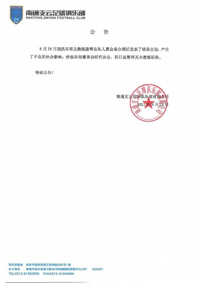 在被问及女性电影创作者最需要什么的问题时，陈剑莹表示自己作为一个青年新人女导演，最需要的就是得到信任